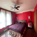 The Red House